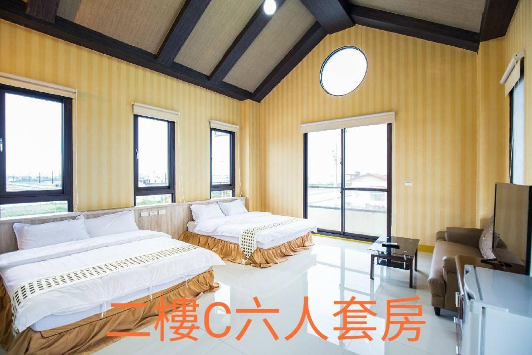 宅居風旅民宿 ג'יאושי מראה חיצוני תמונה